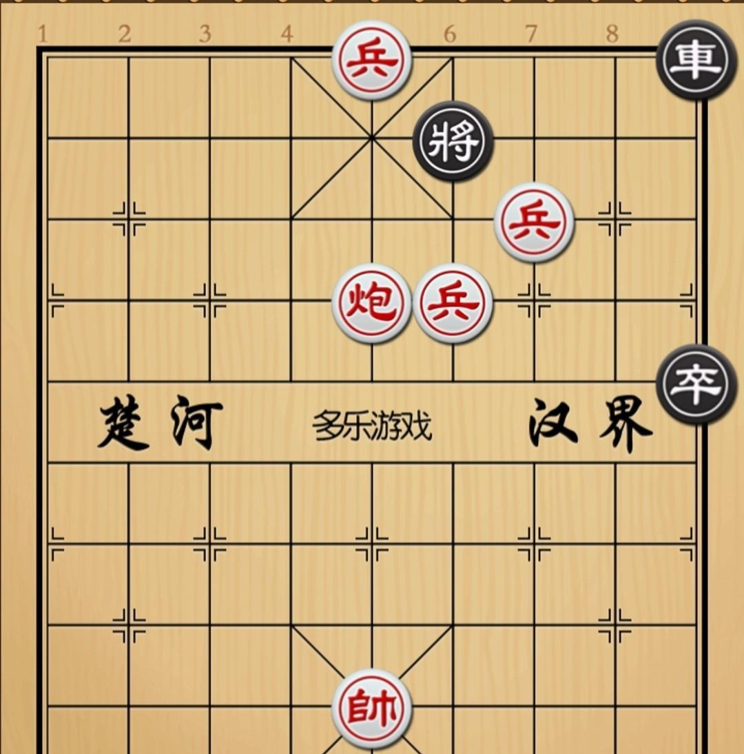 象棋：本来没啥事可是他不讲武德开局就给你上手段如图红先手！黑方满盘棋就是