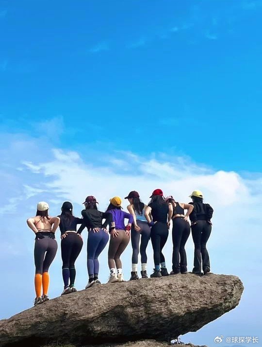 周末还是约一下爬山吧