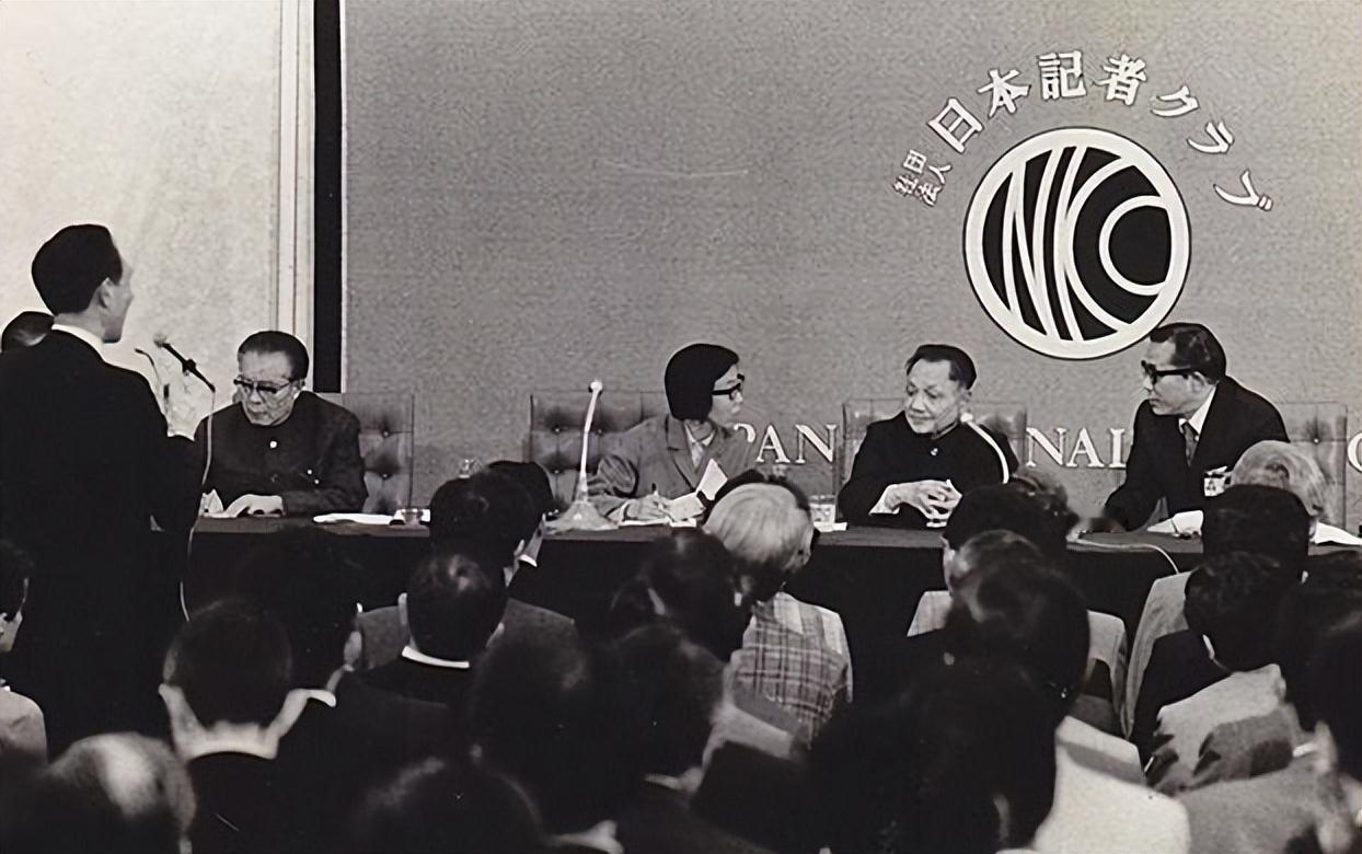 1978年，邓小平访问日本时，有记者不怀好意的提问：您认为钓鱼岛属于哪个国家？