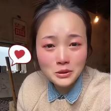 4月25日，一位在大山支教五年的95后女孩发文求助，说自己没有父母和兄妹陪伴，今