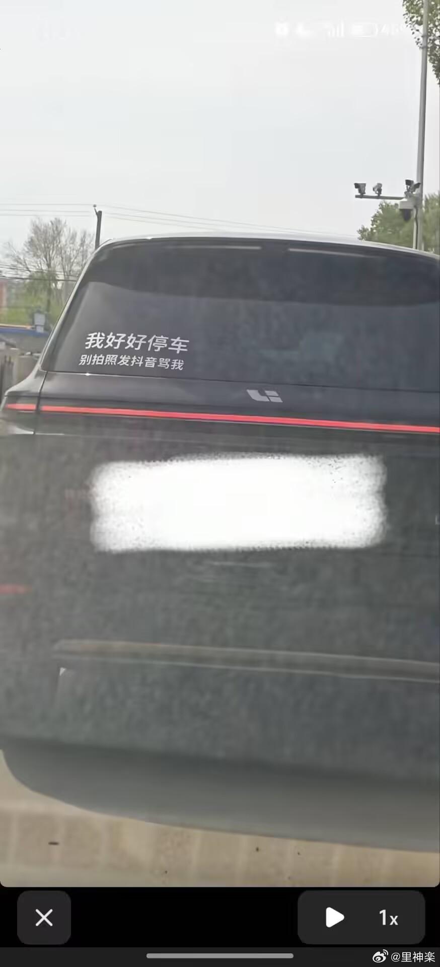 好车主