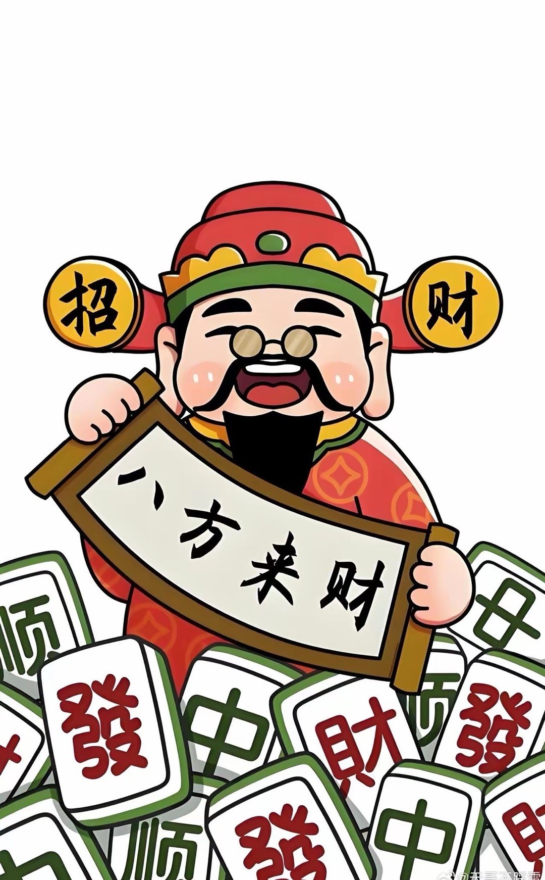 明日重点关注！五大潜力板块抢先看A股热点板块机会财经参考整理明日具备上行潜力