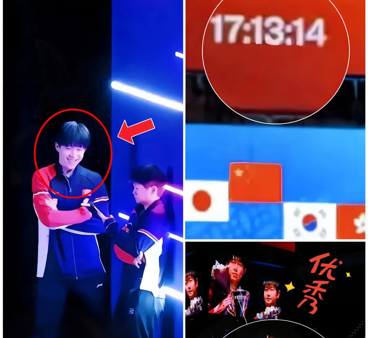 我的老天呐！你知道吗？“莎头”组合又有神奇巧合！颁奖时间是当地5点14