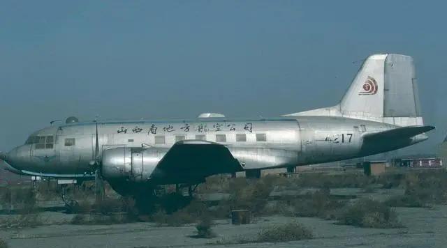 1988年10月，临汾一家饭店2人正在吃饭，突然，一架超载3倍的飞机竟从天上栽下