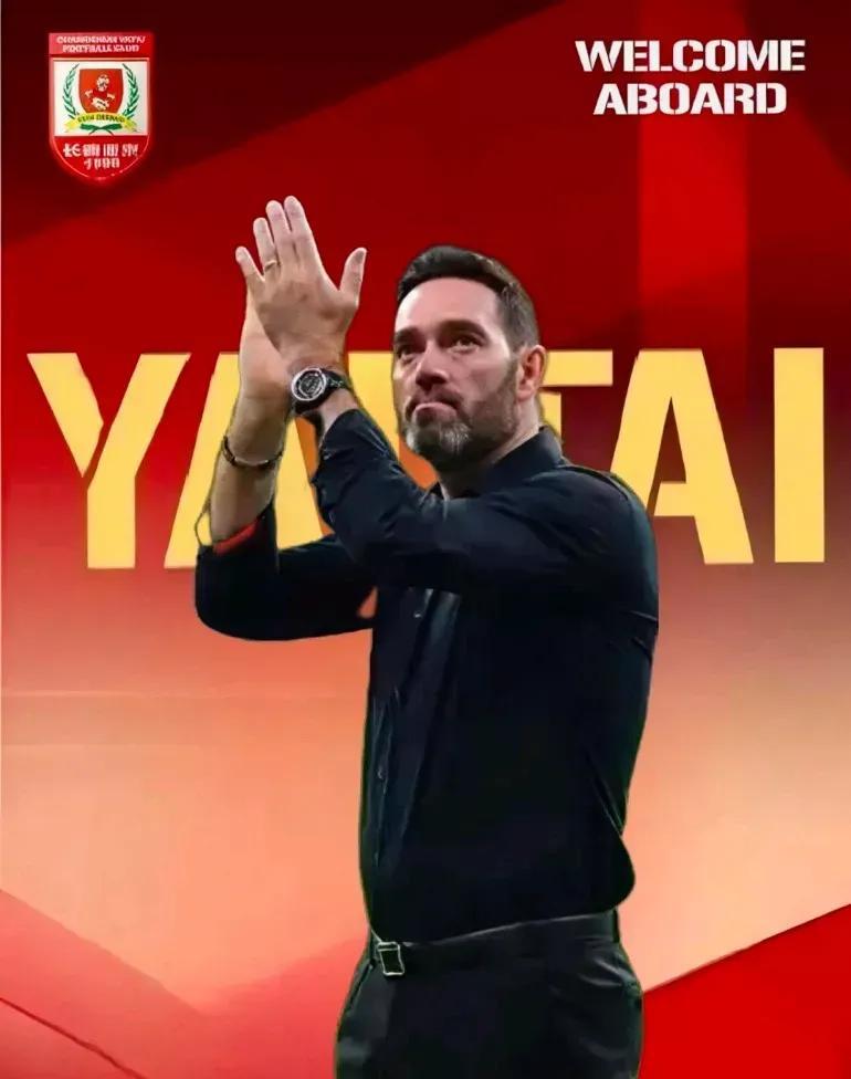 老东家不留情面，北京国安4比0大胜长春亚泰，苏亚雷斯提前一轮带长春亚泰降入中甲，