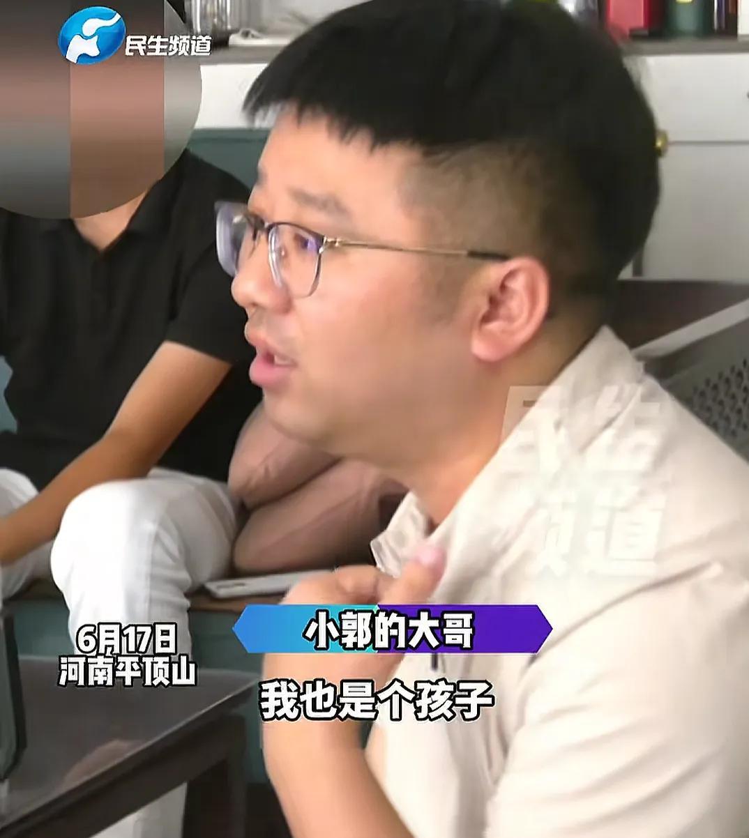 “父母不在，亲戚才是祸害！”河南，父母离世后6子女相依为命，大哥20岁扛起重担，