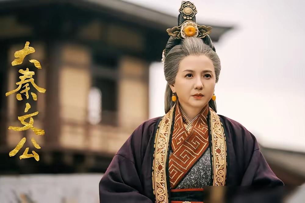 电影​《大秦文公》这票房，大概率是刷新票房新低了，去看的就是个别本地人，外省肯定
