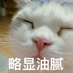 【这种坚果比橄榄油还油？】如果让大家选出最油的坚果，夏威夷果几乎一定会榜上有名。