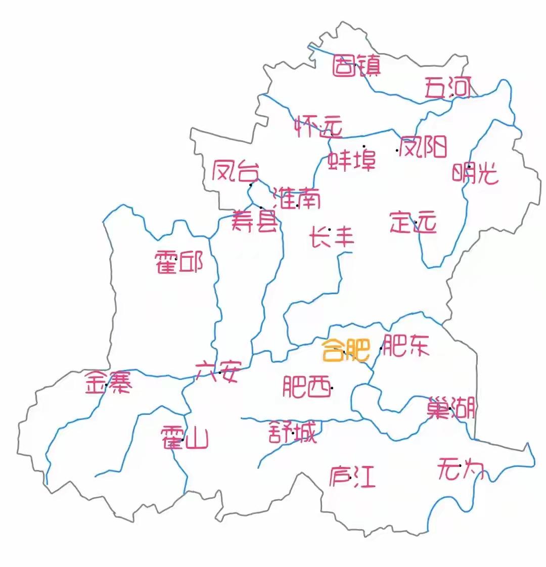 合肥都市圈应该包括六安，淮南，蚌埠，滁州的定远、明光、凤阳和无为。如果修城际铁路