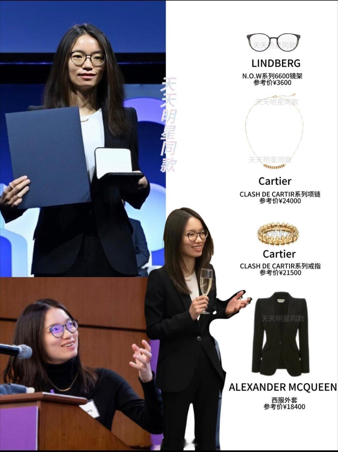 网上有好多人把王虹的穿戴一件件拆解，这件衣服多少钱，那个首饰多少钱，还有鞋围巾，