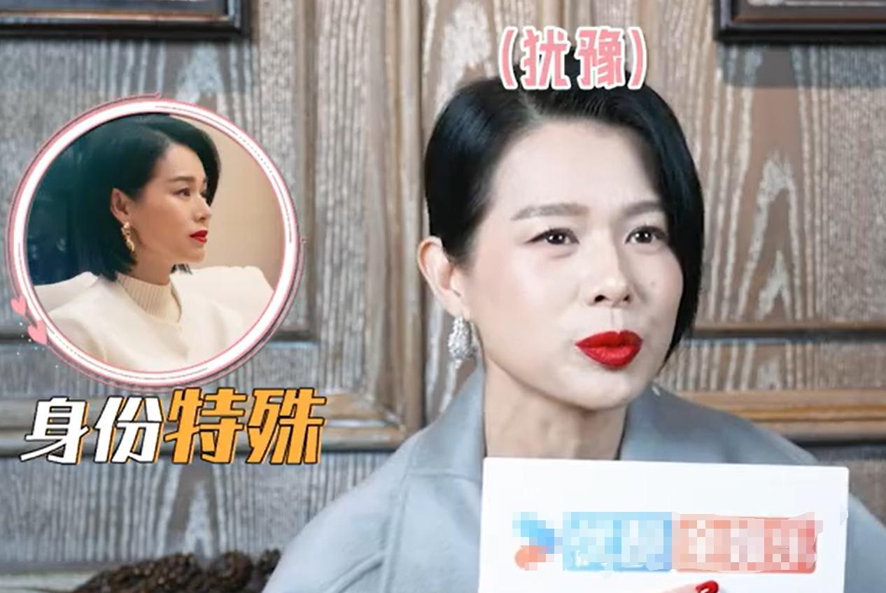 胡杏儿说：接到《蛮好的人生》这部戏时，得知要演一个第三者，我是特别犹豫的，因为我