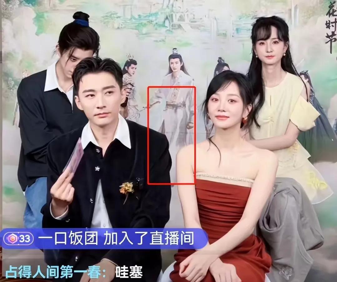 刘学义，看人下菜？糊是有原因的？本来合作的是爆剧女主角，想着能指望一把，谁知道