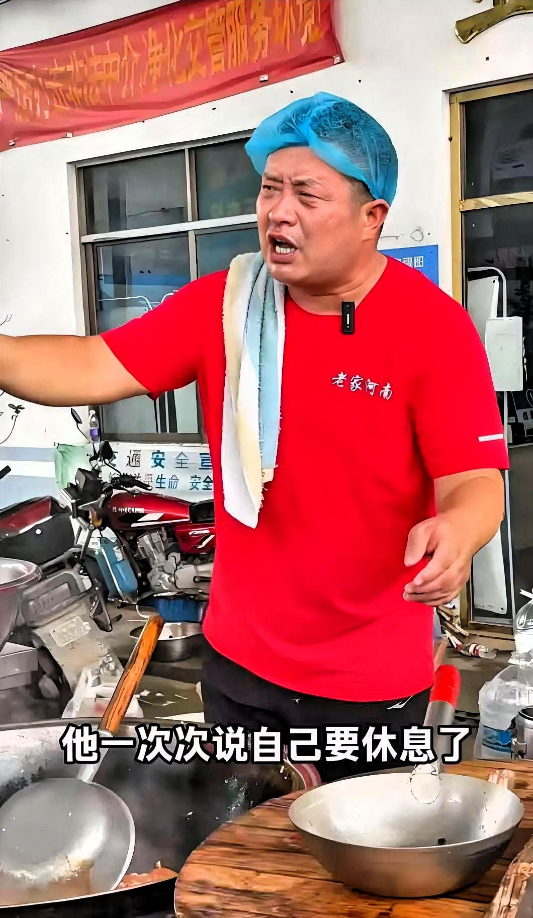 "烩面哥＂赵占胜救灾二十多年，自掏腰包近160万，但他从来不接受捐款，他早年他经