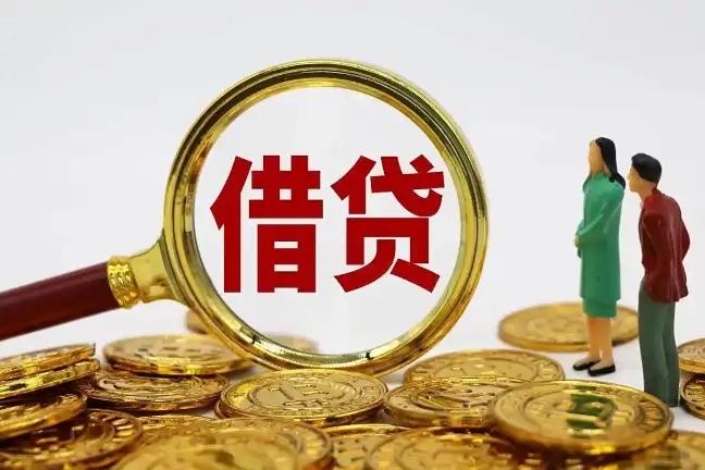“太离谱了！”江苏一对夫妻为筹集资金，将房产抵押给某典当行借款100万元。但夫妻