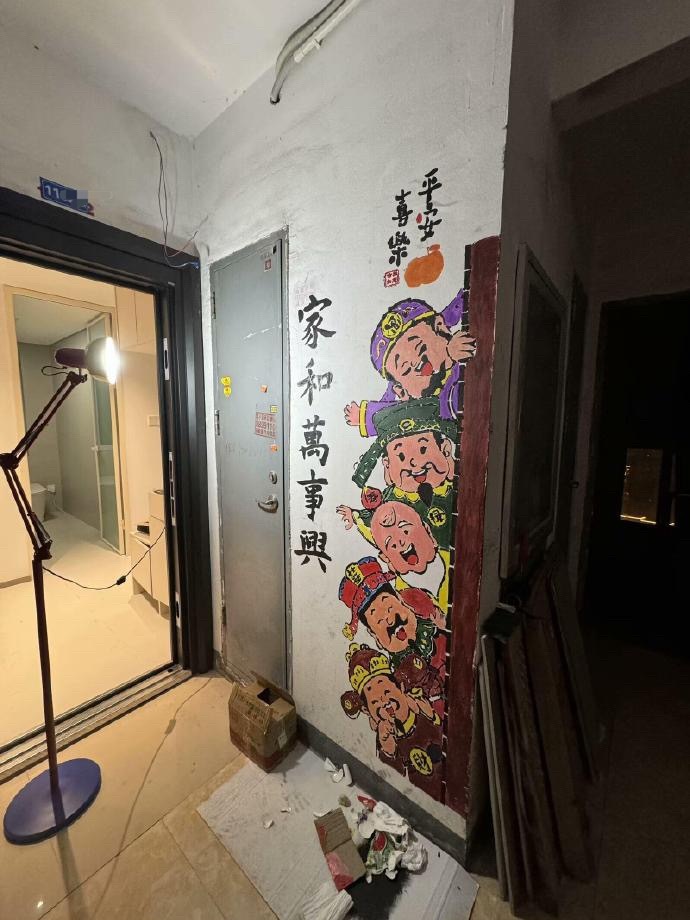 因为这幅画，被邻居找了八百遍，说让我涂掉​​​