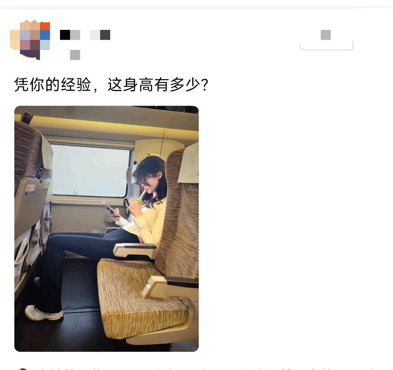 这美女到底得有多高，腿才能这么长？