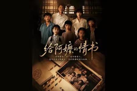 15亿！这部“三无”电影，凭什么让全国观众哭成狗？张艺谋没想到，姜文、徐峥也没