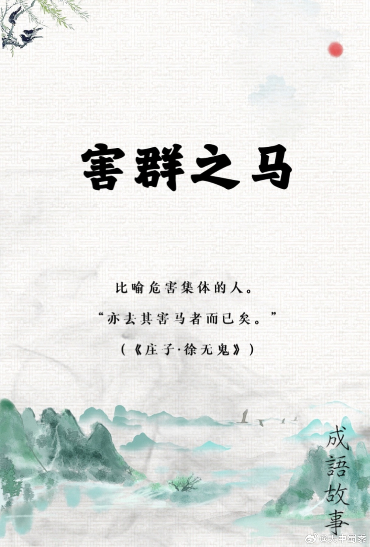 猥亵女孩民警曾被吸毒者刺伤耽误婚期1、知法犯法，罪加一等，法律上理应严惩严判；2