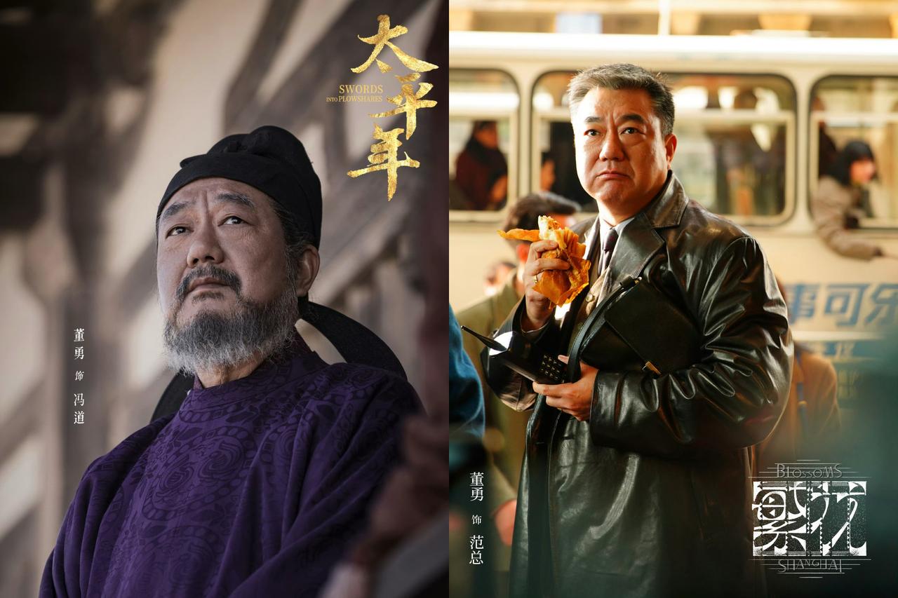 董勇这次，真的把冯道演活了。看《太平年》之前，谁能想到？一个在《重案六组》里