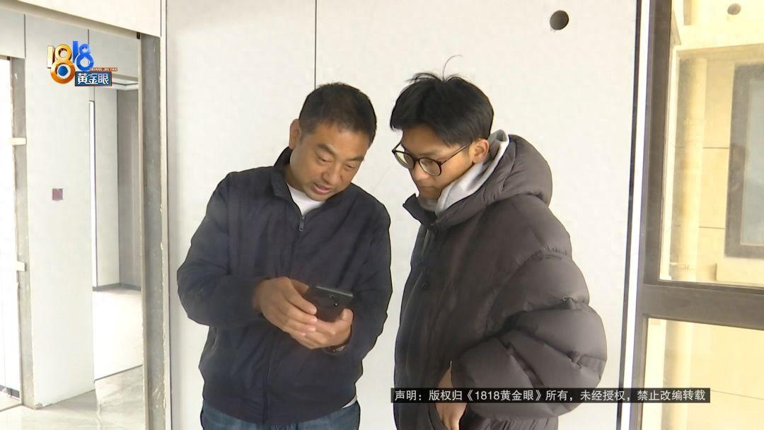 “防不胜防！”浙江湖州，一男子花7万买了个“拎包入住”的全屋整装套餐，本以为捡了