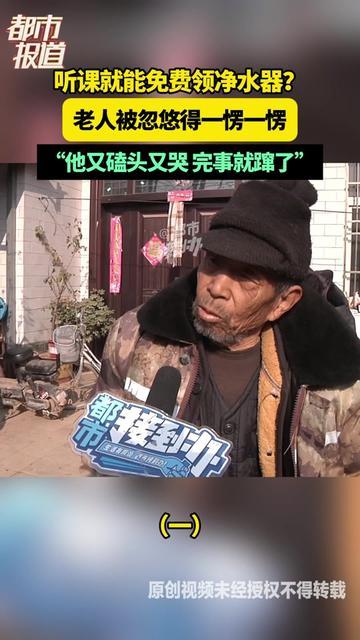 我妈昨天蹲阳台捡葱，手抖得葱叶都撕不碎，嘴里一直念那小伙子膝盖红得吓人。凑过去