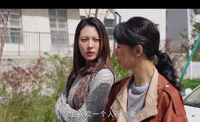 嫁给一个“不靠谱”的人，下半辈子能有多惨？白芍差一点就亲身体验。不是她眼瞎，