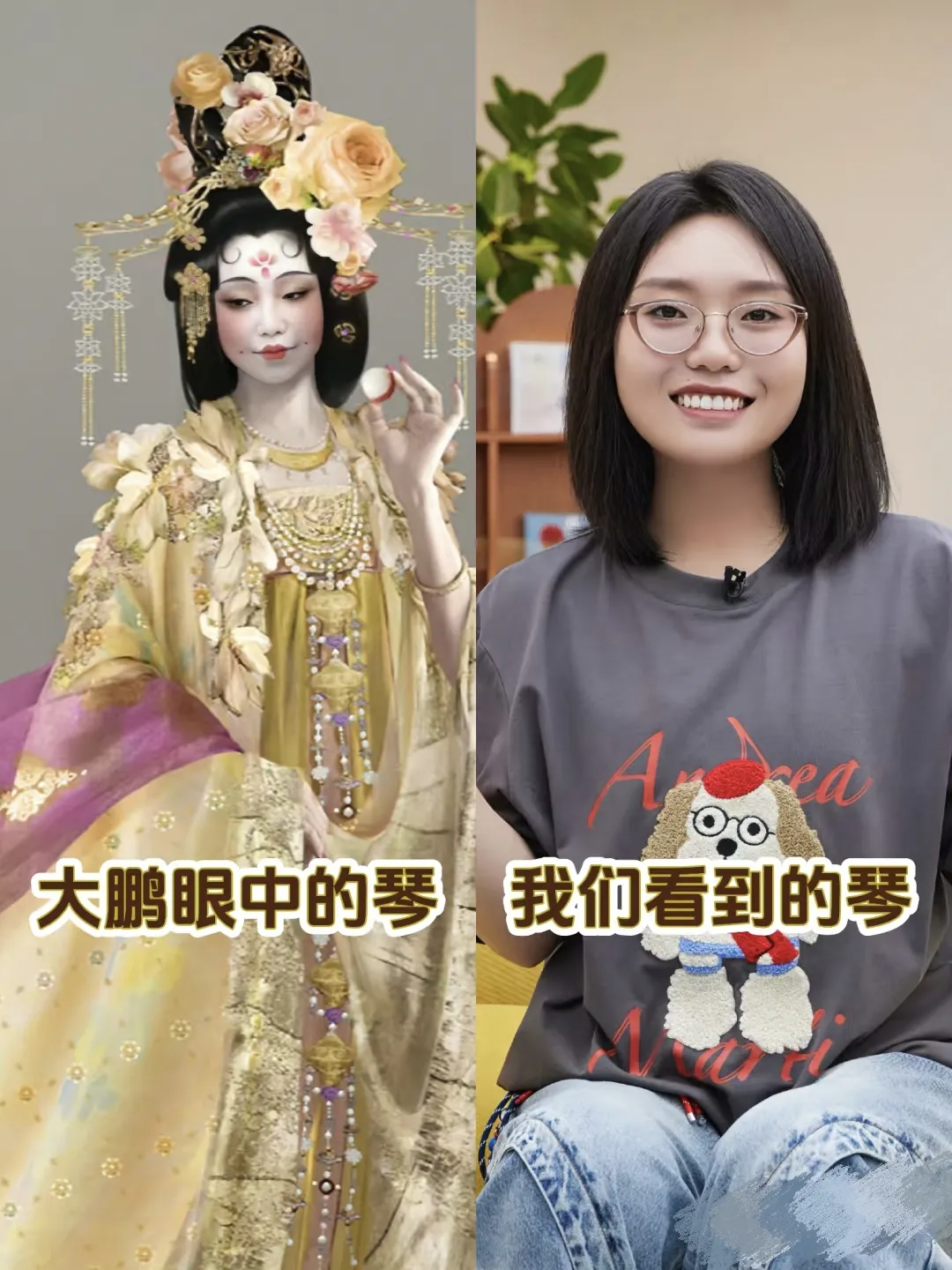 大鹏的话再次证明了，多读书真的很有用。大鹏在接受采访时说:“其实筹备时有思