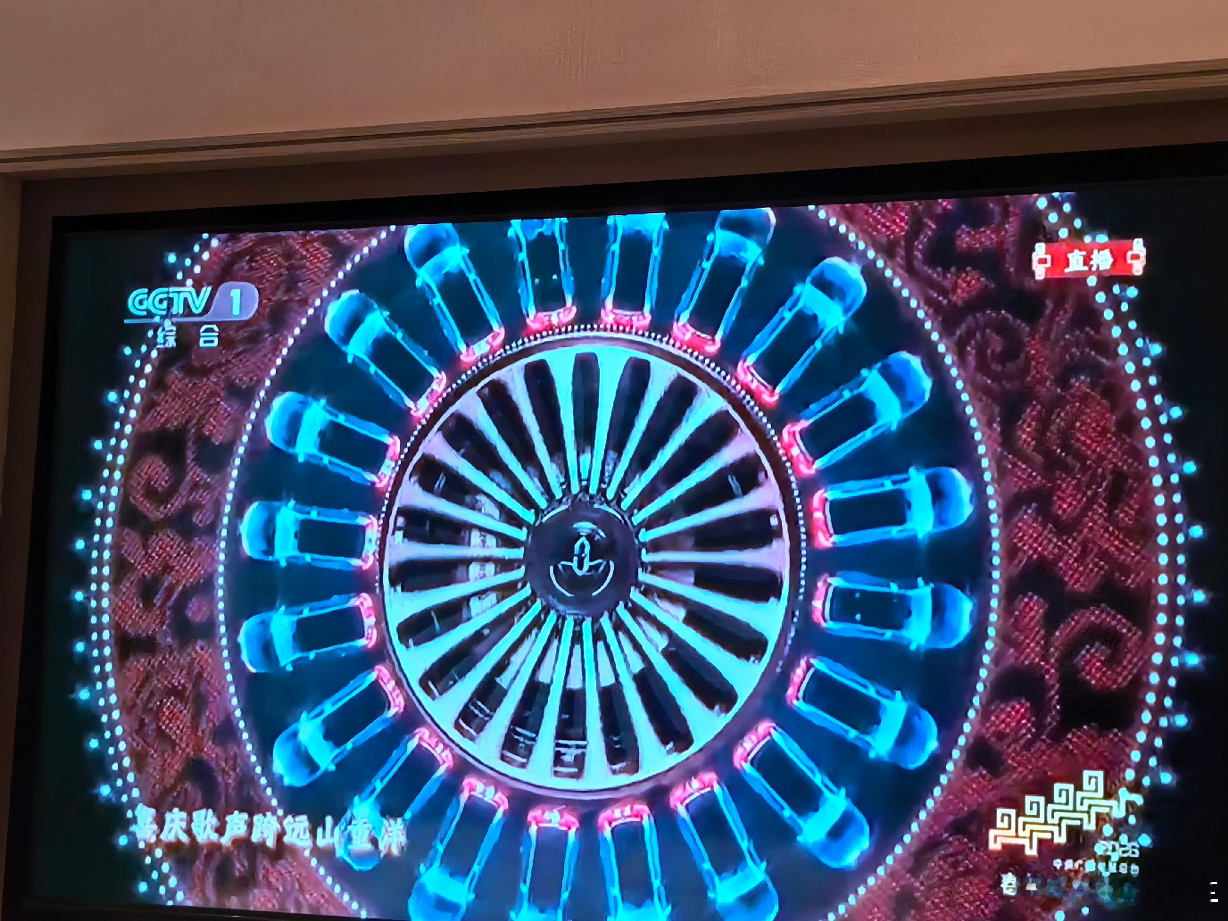 今年春晚鸿蒙智行携问界智界享界尊界尚界给大家拜年🎉🎉🎉还得是问界m9啊春