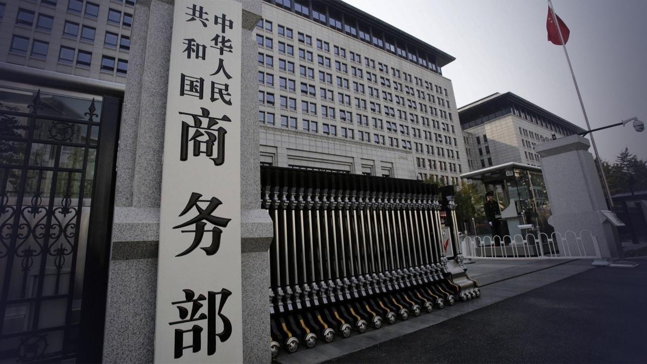 ☔特朗普又傻眼了？涉及美台军售，我们又出手了！10月9日，商务部当天在官网