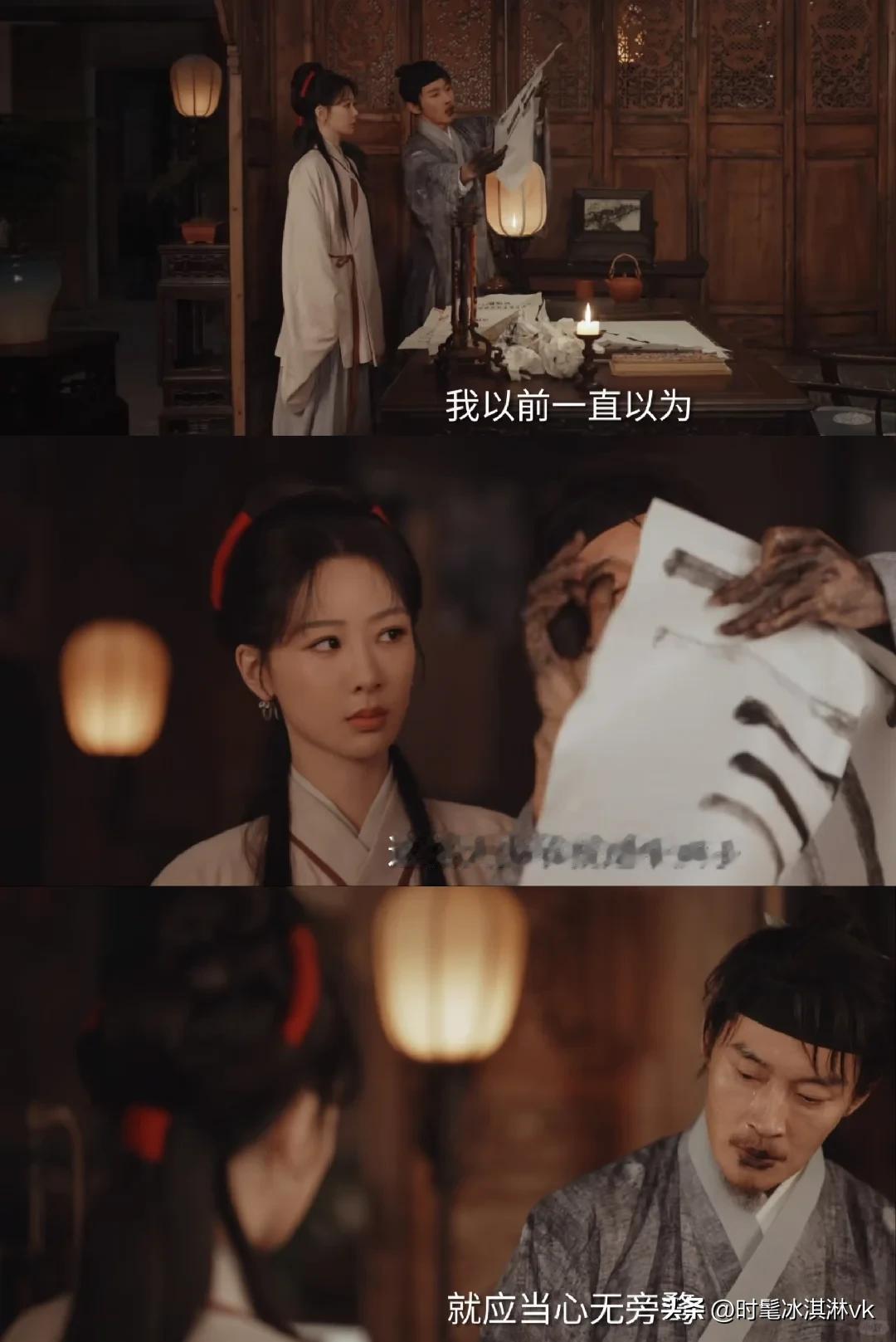《家业》一口气刷六集，李祯和骆文松好像更配[滑稽笑]前几集好憋屈呀！李祯本来是