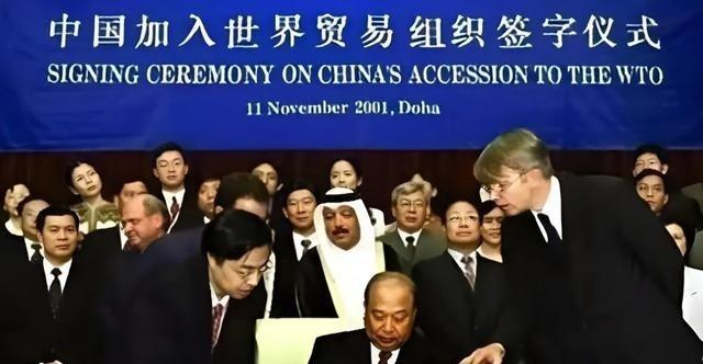 美国让中国进入WTO的本意就是打算让欧美日的廉价商品冲垮中国工业，让中国变成工业