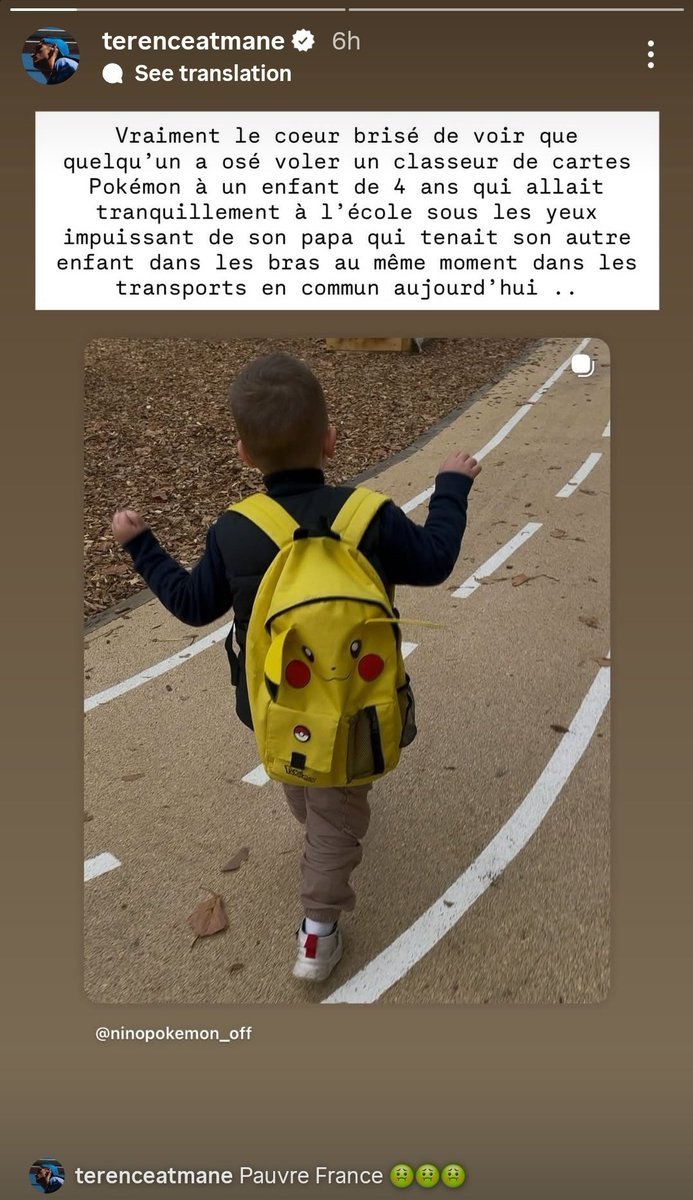 法国一个小孩的宝可梦卡牌收藏被偷了，阿特马纳要把自己那么多宝可梦卡牌和周边都送给