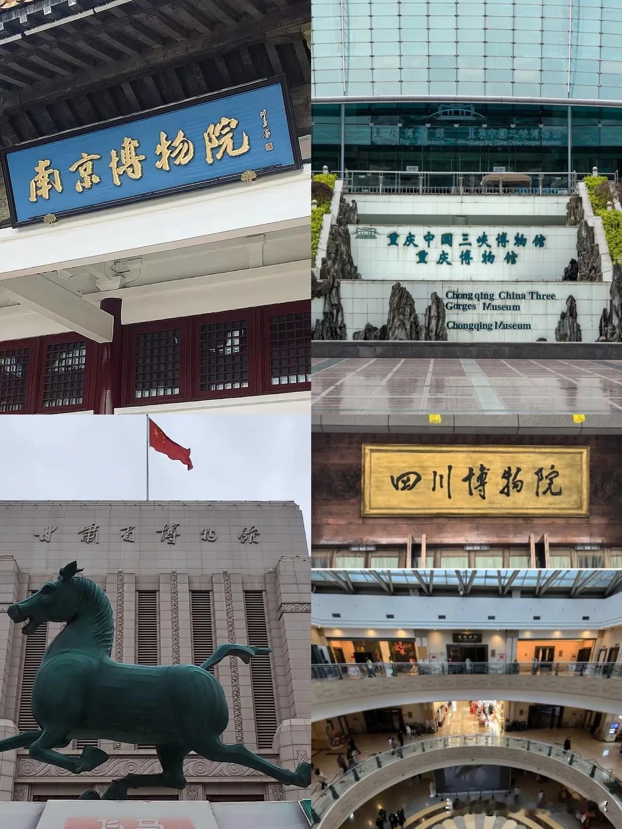 我有个在博物馆工作的朋友，前几天吃饭聊起来。她说馆里突然闭馆了，对外说检修