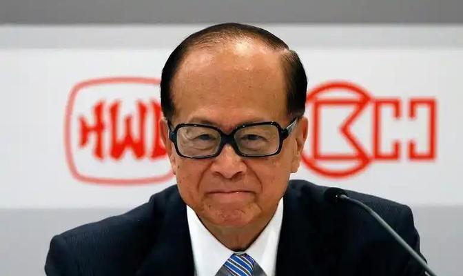 清算已经开始，李嘉诚的报应来了，54亿大项目挂牌一个多月无人问津，与此同时李泽钜