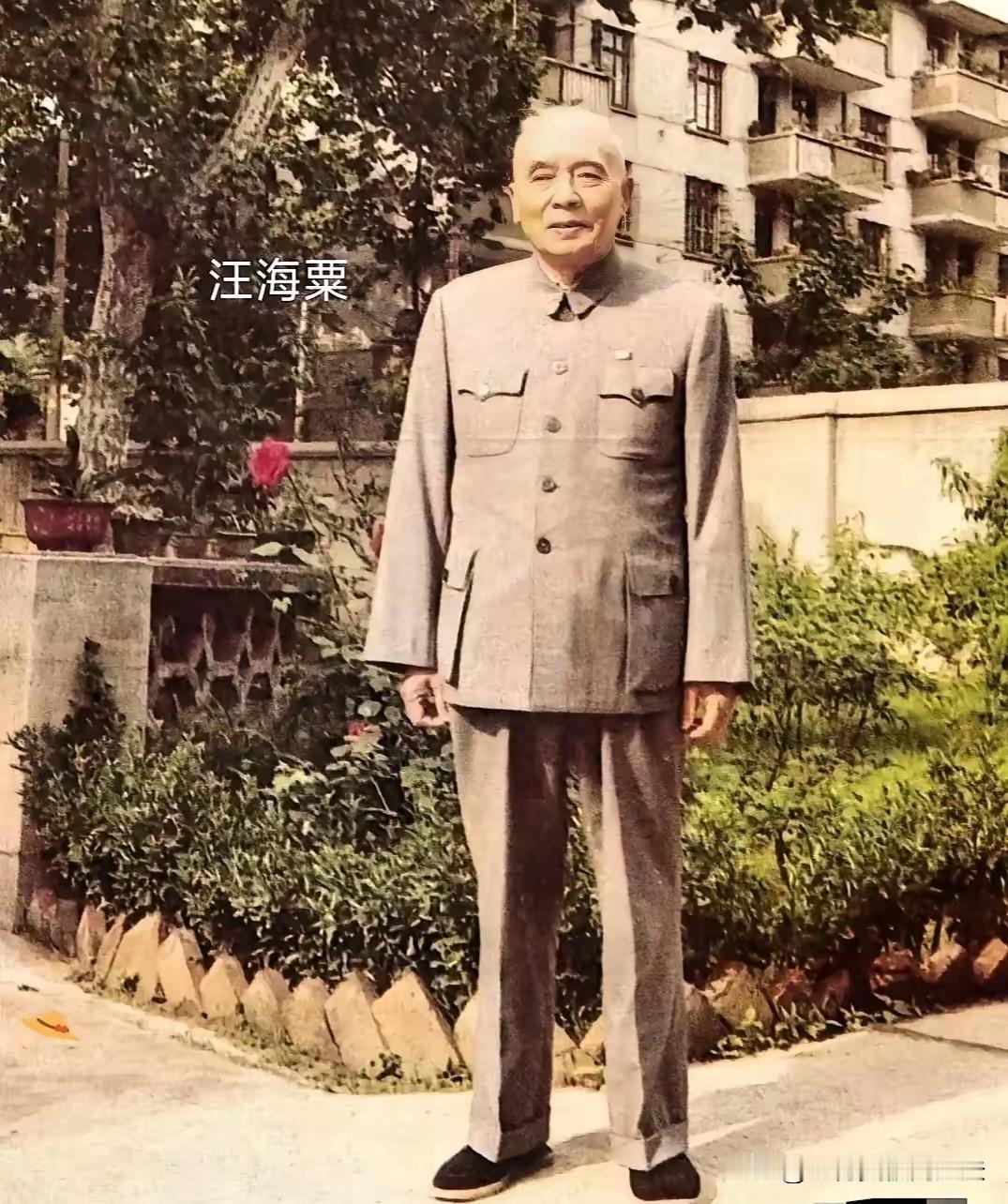 汪海粟这出权术戏演得真是到位！本以为官大一级压人是句玩笑，没想到在汪海粟这里