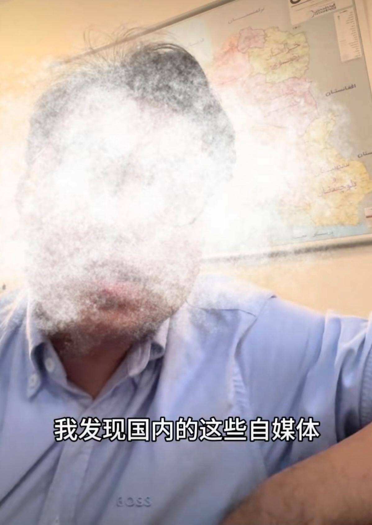 在伊朗的中国人质疑国内的自媒体叭叭的乱说伊朗乱了，讲述真实的伊朗现状。他在1月