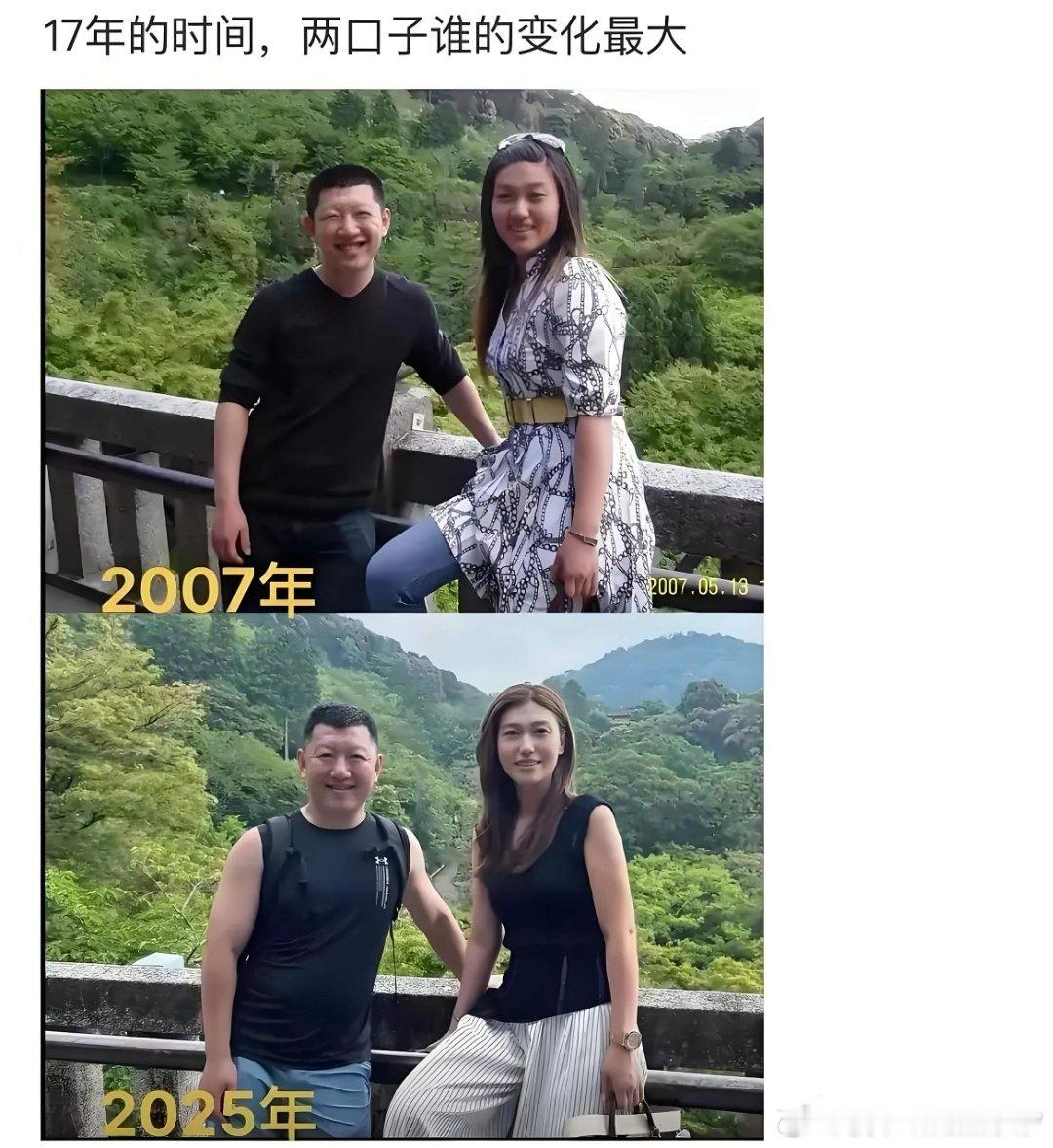 看得出来创业成功了🙌​​​