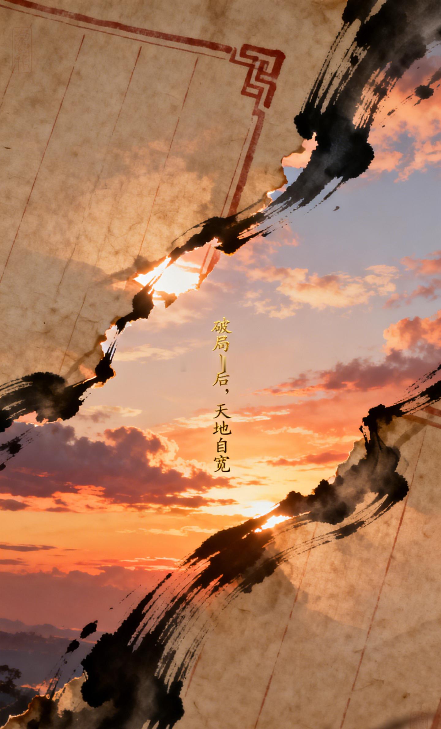 很多排盘软件把年柱直接标成祖上、早年，于是有人一看年柱为忌，便认定自己原生家庭差