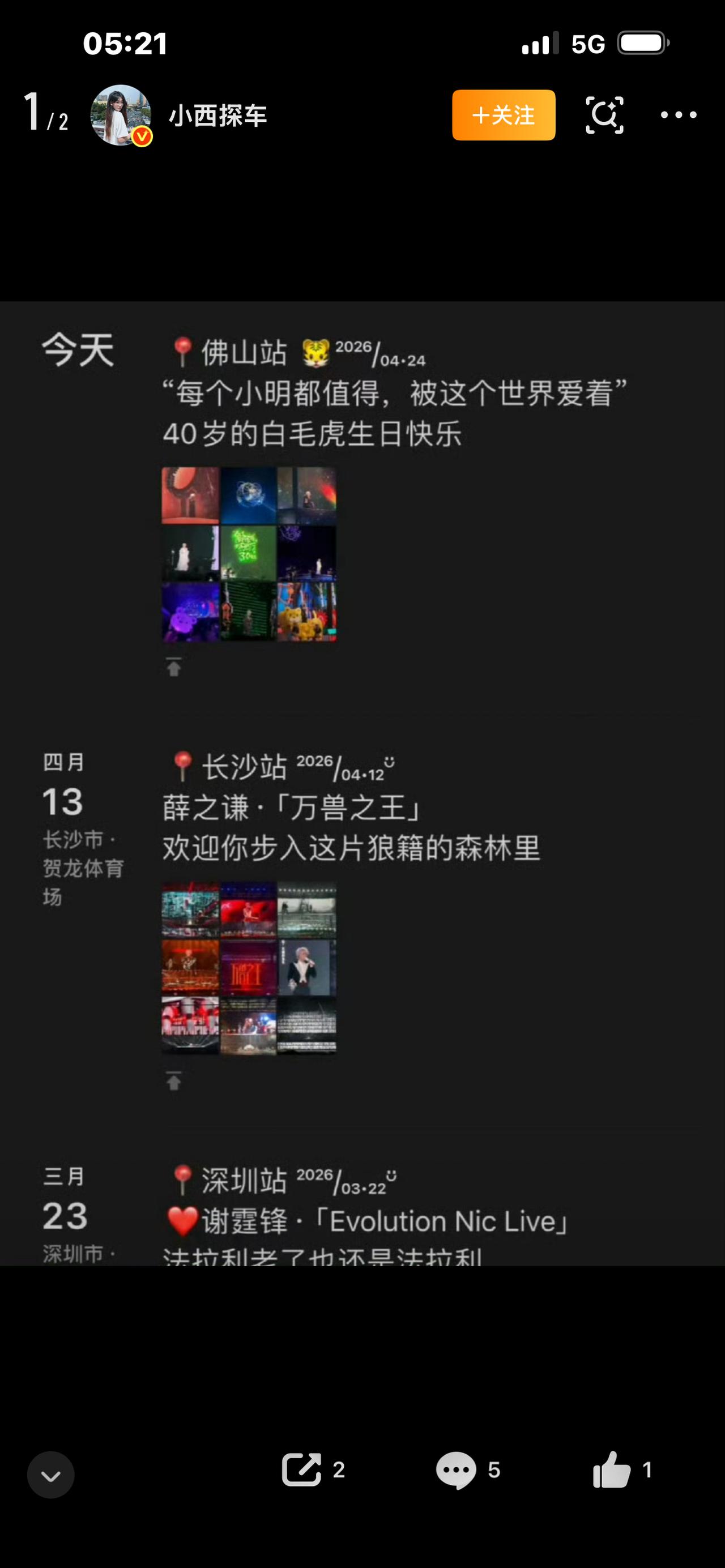 炸锅了！微信朋友圈大改版，无数人心态崩了你敢信吗？微信朋友圈突然改规矩了！