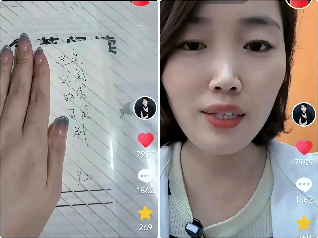 济南维权妈妈再出硬气举动！拒领资料不返校坚持要说法济南维权妈妈又有新动态！