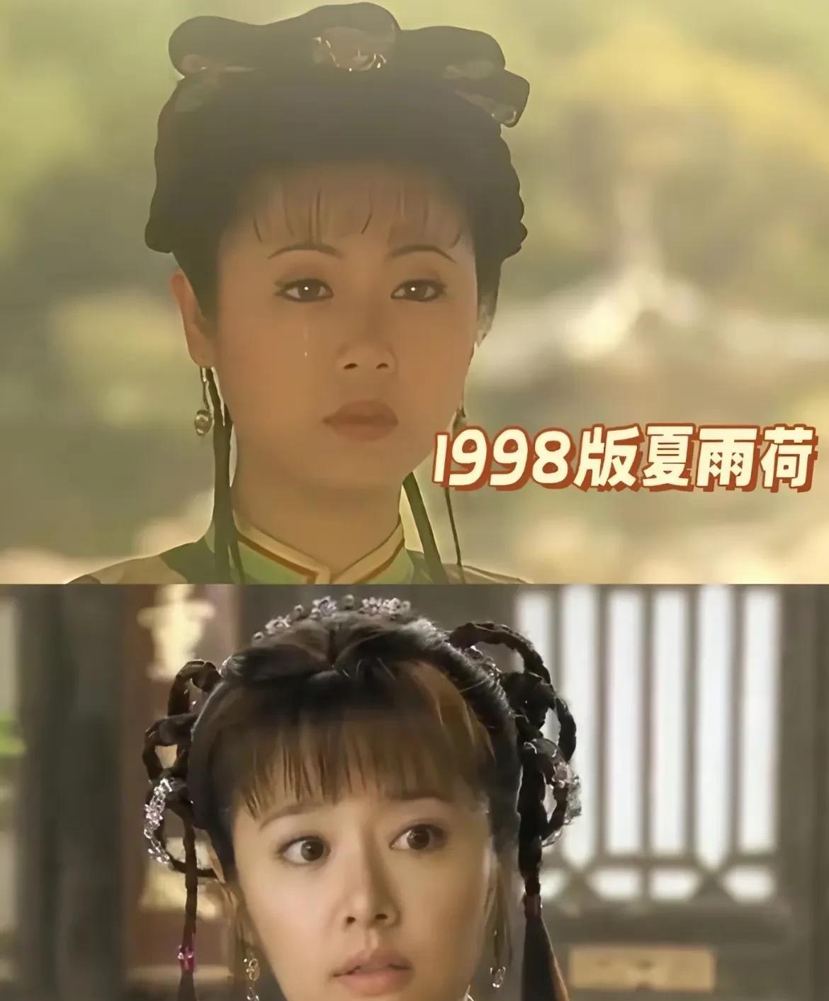 真怪，脸看着没怎么变，就是不水灵了。眼睛瞪得更大，发型也更活泼，可就是没了从前的