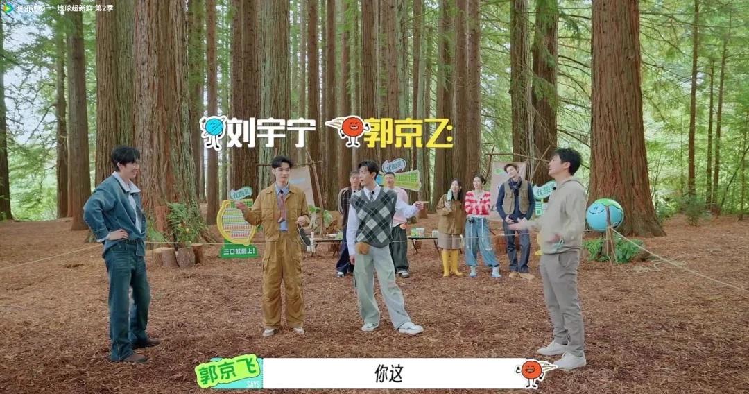 第一把龚俊想过了所有的可能没想到手太凉估计连怎么应对都想过了，但万万没想到，人