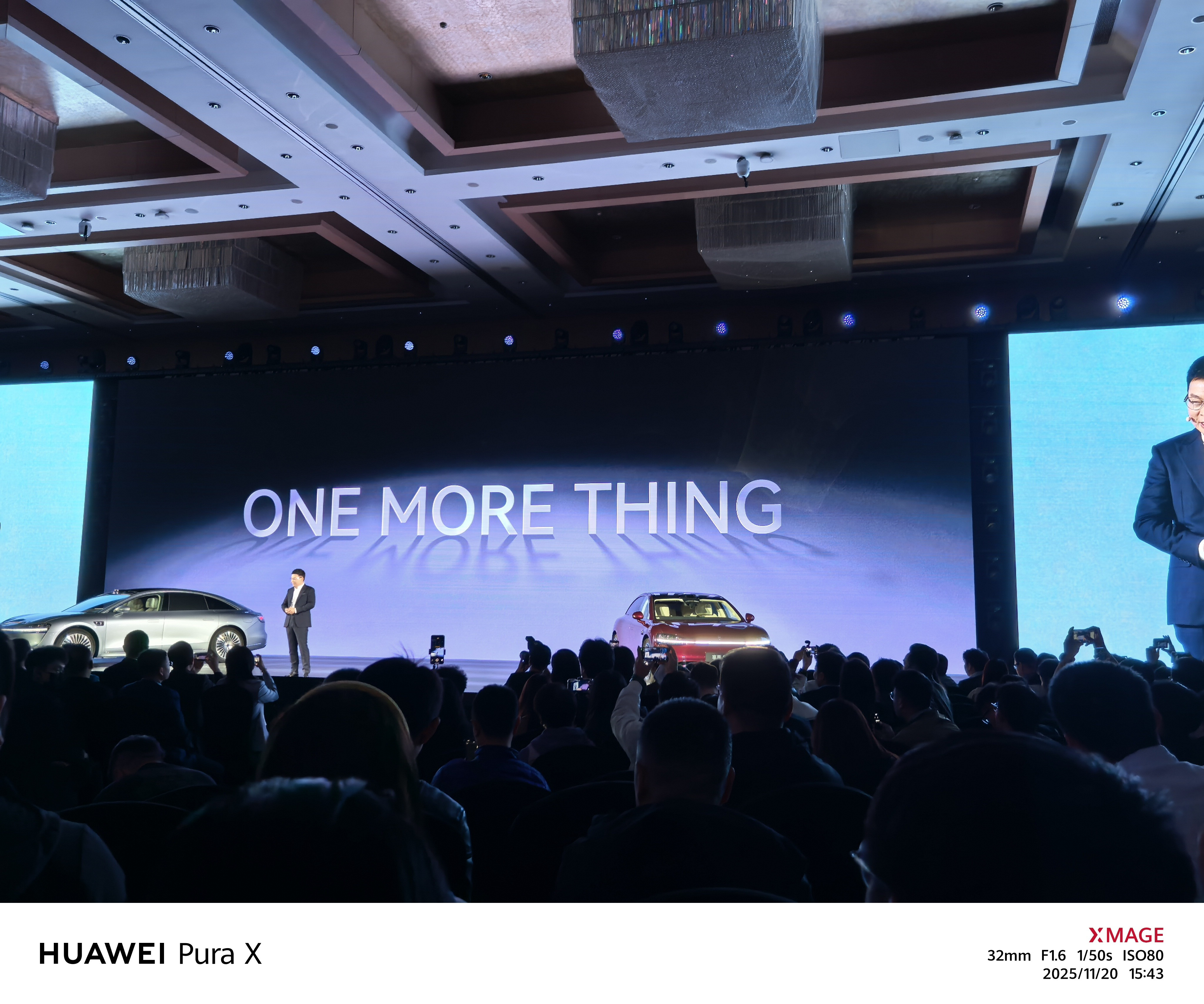 鸿蒙智行的MPV要来了大家看看轮廓和车灯觉得这是哪个界的？