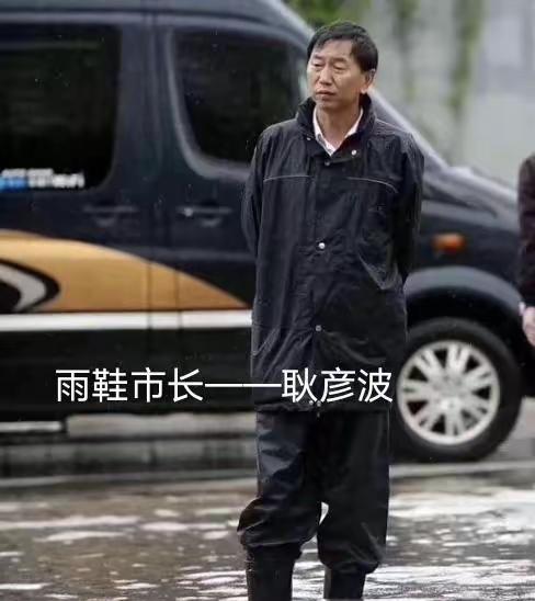 提到山西现在的旅游就一定绕不开一个人，那就是耿彦波。耿彦波在晋中赌赢了王家大院，