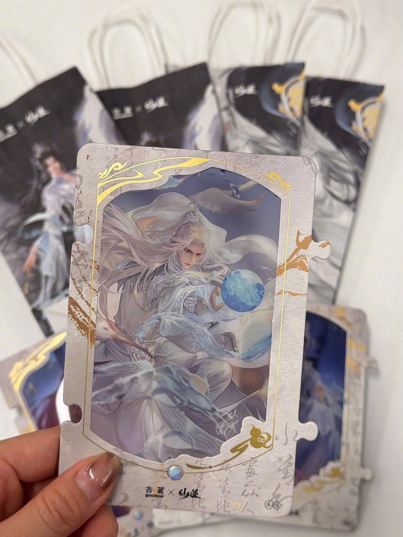 古茗仙逆王林问鼎新皮肤谁懂啊！古茗×《仙逆》动画联名直接戳中我心巴✨王林新皮