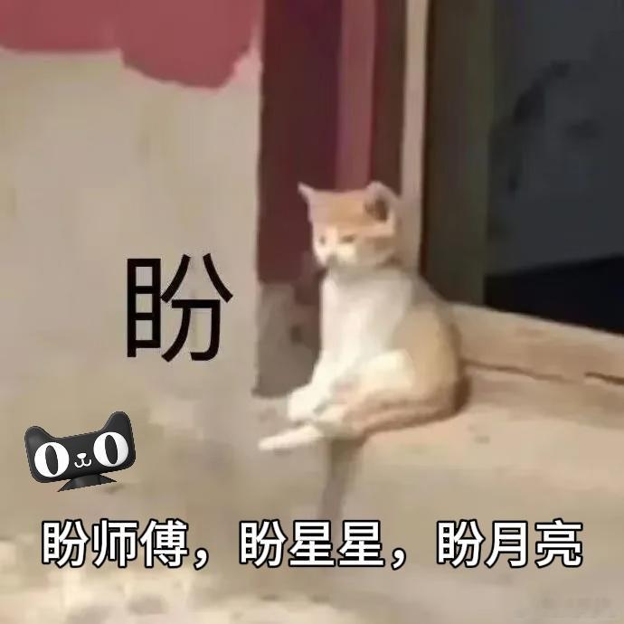 独居女生，最怕的不是师傅手艺差，是师傅太"热情"。装个热水器，装完不走，开始给我