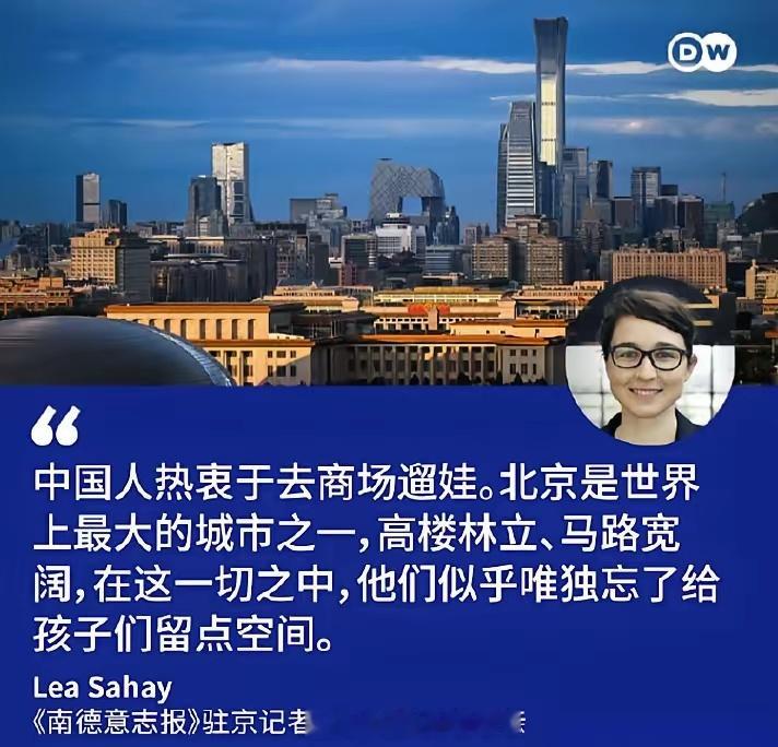 这是我今年见到的黑的最刁钻的角度