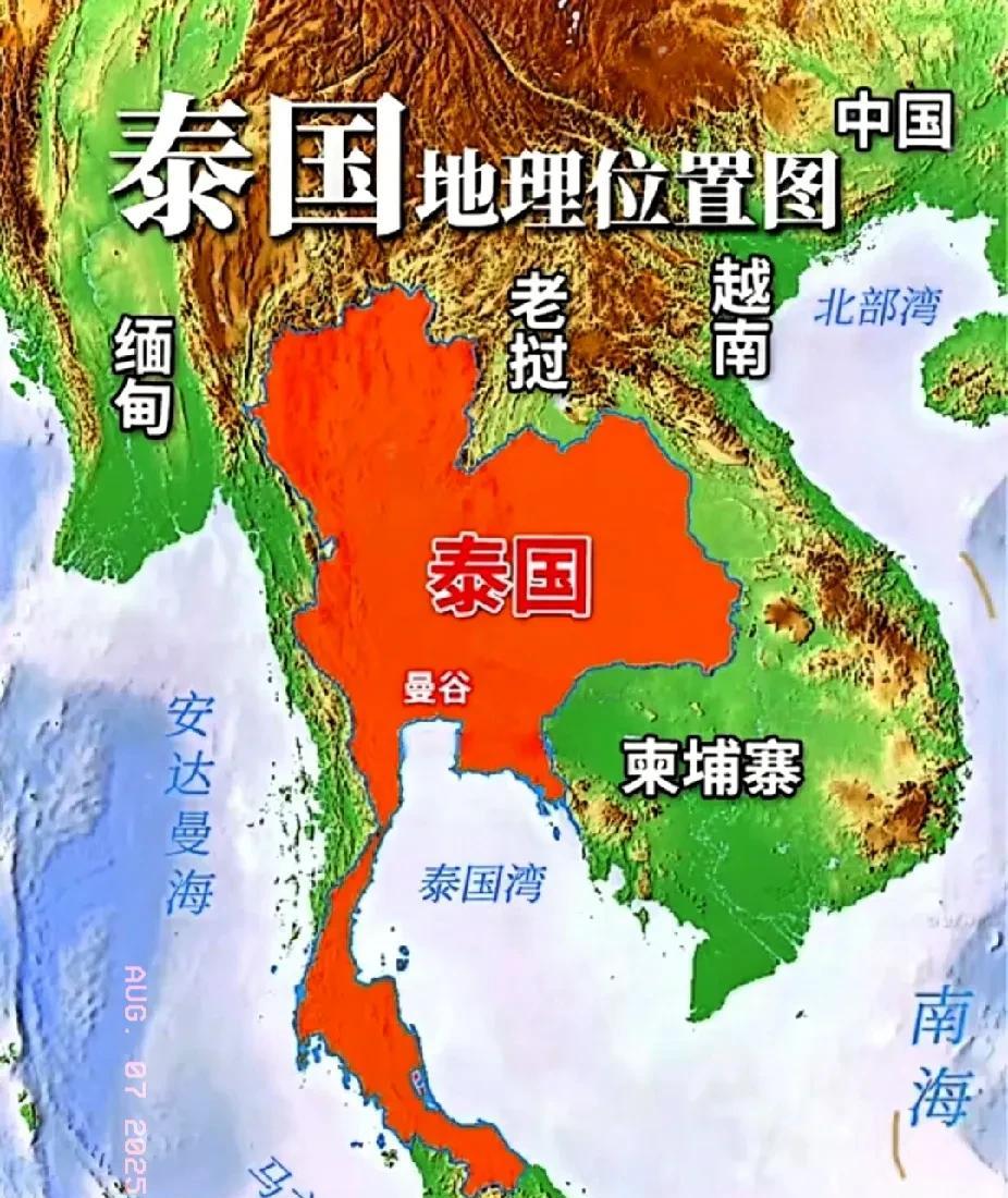 泰国，东南亚华裔待遇最好的国家，属于一等公民！泰国曾声称，祖籍在云南，搞大傣族