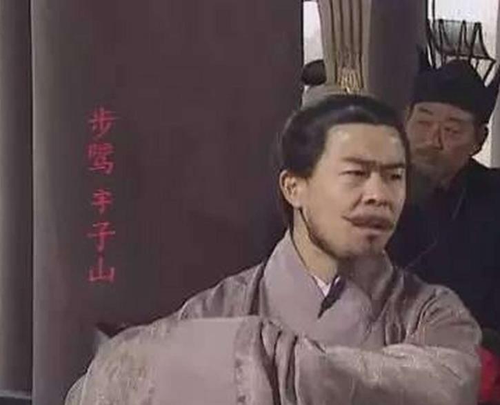 东吴被忽略的名将:揭秘步骘的生平经历提到东吴名将，大家脑海里大概率会蹦出周瑜