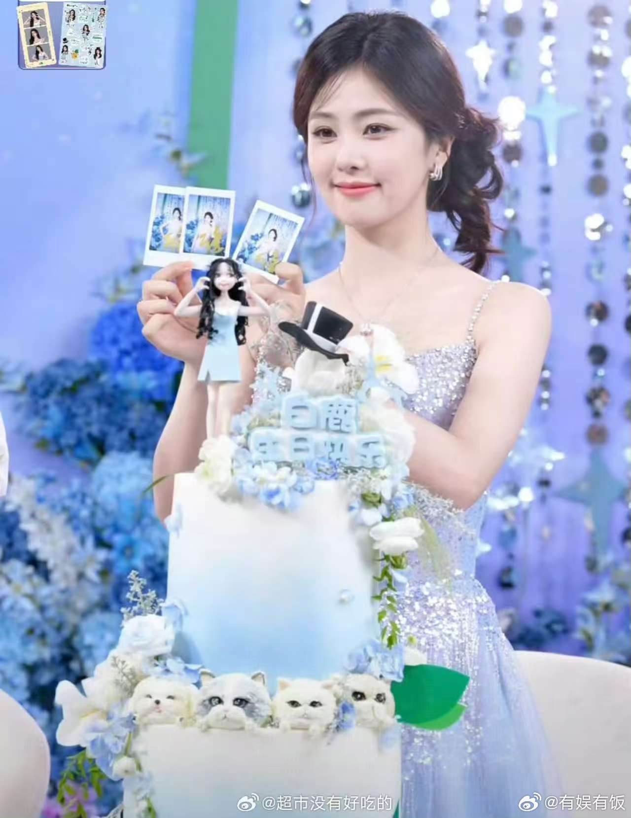 白鹿品牌直播生图白鹿品牌直播截图白鹿品牌直播生图，好美，确实很不错​​​
